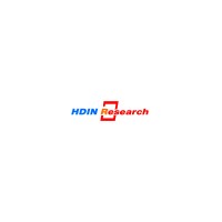 HDIN Research logo - Similar company to Gen Consulting