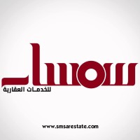 SMSAR COMPANY For Real estate investment logo - Similar company to Libittu Construction