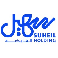 Suheil Holding Company logo - Similar company to Calixa