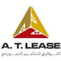 A.T.Lease (Dallah Al-Baraka Group 