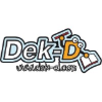 Dek-D Interactive