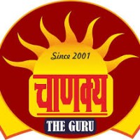 Chanakya The Guru logo - Similar company to Digitage Technologies