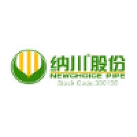 福建纳川管材科技股份有限公司