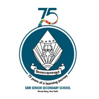 S. B. Mills Sr. Sec. School Alumni Association logo - Similar company to Bynd Concept