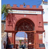 Saraswati Higher Secondary School Seoni (MP) logo - Similar company to Seoni Group