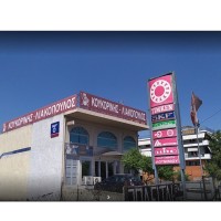 KOUKORINIS-LIAKOPOULOS logo - Similar company to Supplimax Nv