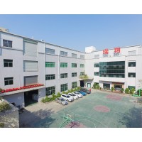 Dongguan Ruixiang Packing Products Co., Ltd. logo - Similar company to Yongxin Packaging Group