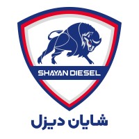 Shayan Diesel Sanat pars logo - Similar company to Vegada Foods Ltd.
