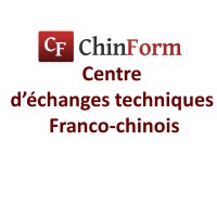 Centre d'échanges techniques franco-chinois logo - Similar company to Chinese Scholars And Students Association Of Sorbonne University