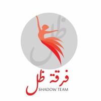 SHADOW studio logo - Similar company to Shadow Studio