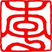 Lee & Lee, PS logo - Similar company to Prlaw