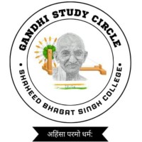 Gandhi Study Circle, SBSC logo - Similar company to Analyticsbyshantanu