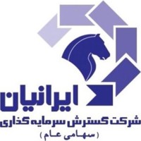 Gostaresh Sarmayegozari Iranian logo - Similar company to Sahamyab