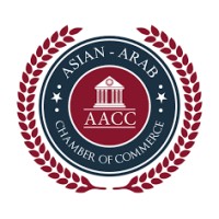 UAE Trade Commission logo - Similar company to India Tanzania Trade Commission