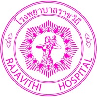 Rajavithi Hospital logo - Similar company to Melbourne Town Hall