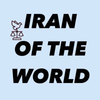 Iran of the World logo - Similar company to Lexial