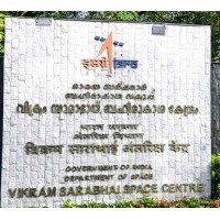Vikram Sarabhai Space Centre,Isro logo - Similar company to Vssc - Indian Space Research Organization