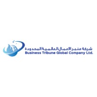 Business Tribune Global Company Ltd