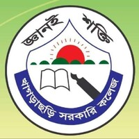 Khagrachhari Govt College logo - Similar company to Bangladesh National Scientific And Technical Documentation Centre (Bansdoc)