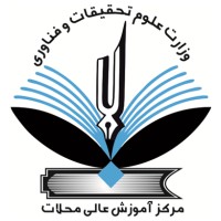Mahallat Institute Of Higher Education logo - Similar company to Transit Analytics Lab