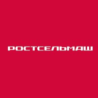 Rostselmash logo - Similar company to Npo Gorizont