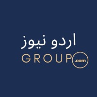 Urdu News Group logo - Similar company to Solar Ecrm