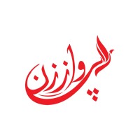 Parwaaz E Zan logo - Similar company to Fored Consultants