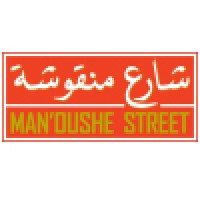 Manoushe Street logo - Similar company to Moge Tee