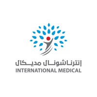 International Medical Yemen logo - Similar company to קונסיליום - מומחים בליווי רפואי - Consilium