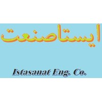 Istasanat Eng. Co. logo - Similar company to Dezab Consulting Engineers