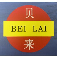Wuxi Beilai Tube logo - Similar company to Inscaftech