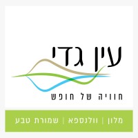 Ein Gedi Hotel | מלון עין גדי logo - Similar company to Hrops