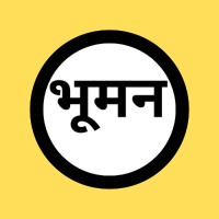 Bhuman Investments logo - Similar company to H2H Ressources