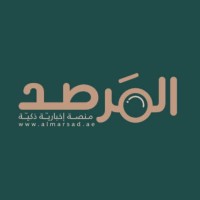 ALMARSAD.AE logo - Similar company to Icecorp