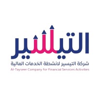 Al Tayseer Company for Financial Services Activities logo - Similar company to Unicyber