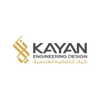 Kayan Engineering Design logo - Similar company to Mj Design Office