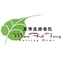 Man Fut Tong Nursing Home logo - Similar company to P-Cube Aviation Pte. Ltd.