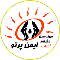 AIPCECO Training logo - Similar company to Walnut Construction Pty Lyd