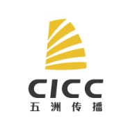 China Intercontinental Communication Center (China Intercontinental Press) logo - Similar company to Techtris