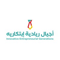Innovative Entrepreneurial Generations logo - Similar company to Modernspot Digital