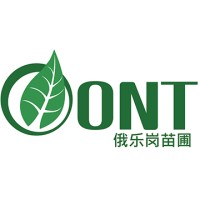 Haining Oregon Nursery Technologies (HONT) logo - Similar company to Pizza Pack