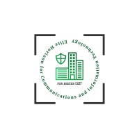 Elite Horizon for Communications and Information Technology logo - Similar company to Digital Magic السحر الرقمي