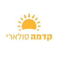 Kedma Solar - קדמה סולארי logo - Similar company to Greentops