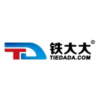 Tiedada Poland Sp. z o.o. logo - Similar company to Cis Poland (Cis Logistics)