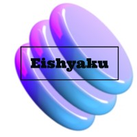 Eishyaku logo - Similar company to Pixelbox Visual Design