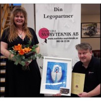 Svartviks Svarvteknik AB Utför legotillverkning för verkstadsindustrin inom maskinbearbetning. logo - Similar company to Awest Ab