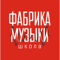 Music Factory logo - Similar company to Compagnia Della Corte