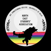 North East Students' Association, Sri Venkateswara College logo - Similar company to C Small Solutions