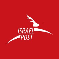 Israel Post logo - Similar company to Cheetah Group