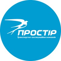 Транспортно- экспедиционная компания «Простор.» logo - Similar company to Vector 2011